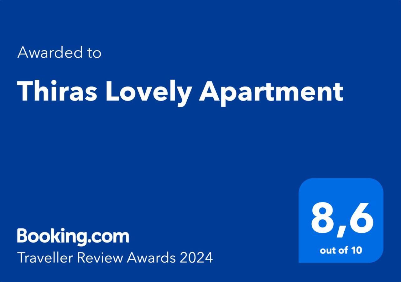 Thiras Lovely Apartment By Zain Атина Екстериор снимка
